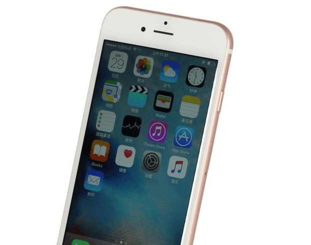 揭秘最新6S报价，全方位解读价格走势与选择策略，掌握最新报价资讯