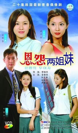 最新偶像电视剧展现科技魅力,重塑生活体验之旅