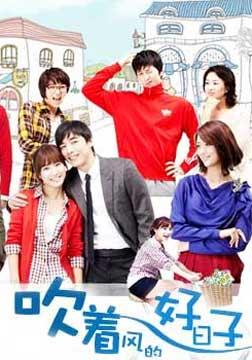 最新偶像电视剧展现科技魅力,重塑生活体验之旅