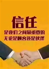 丰城招聘网最新招聘信息,学习变化,拥抱自信与成就,开启人生新篇章!