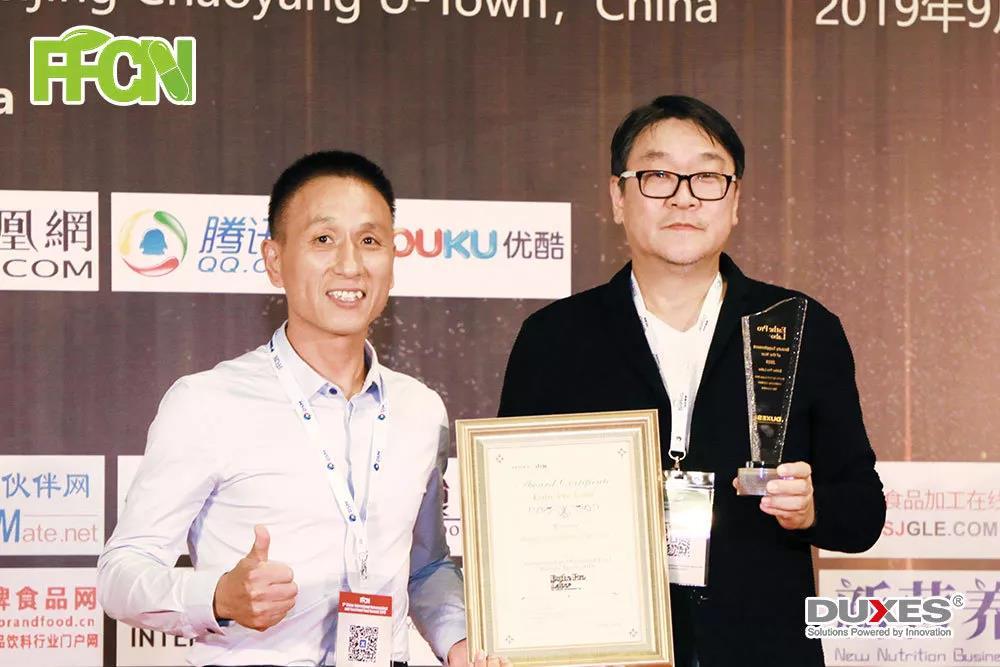 FF最新动态，时代浪潮下的行业翘楚