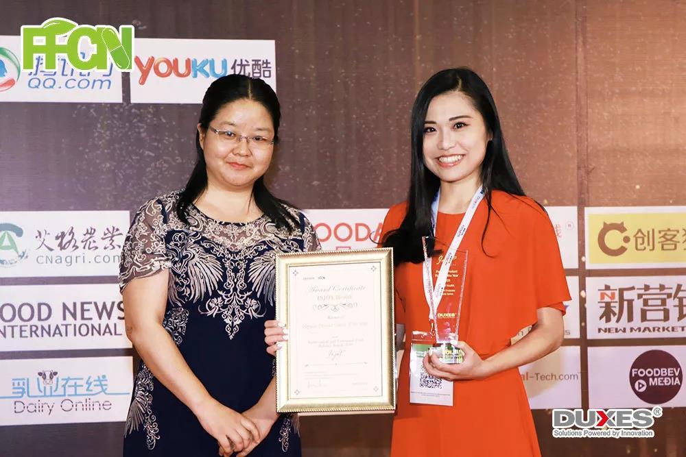 FF最新动态，时代浪潮下的行业翘楚