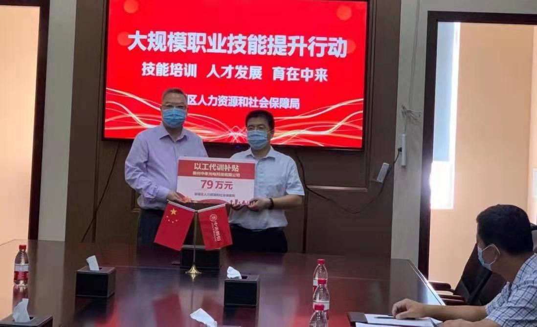 姜堰最新招聘，探索自然美景，寻找内心平静之旅