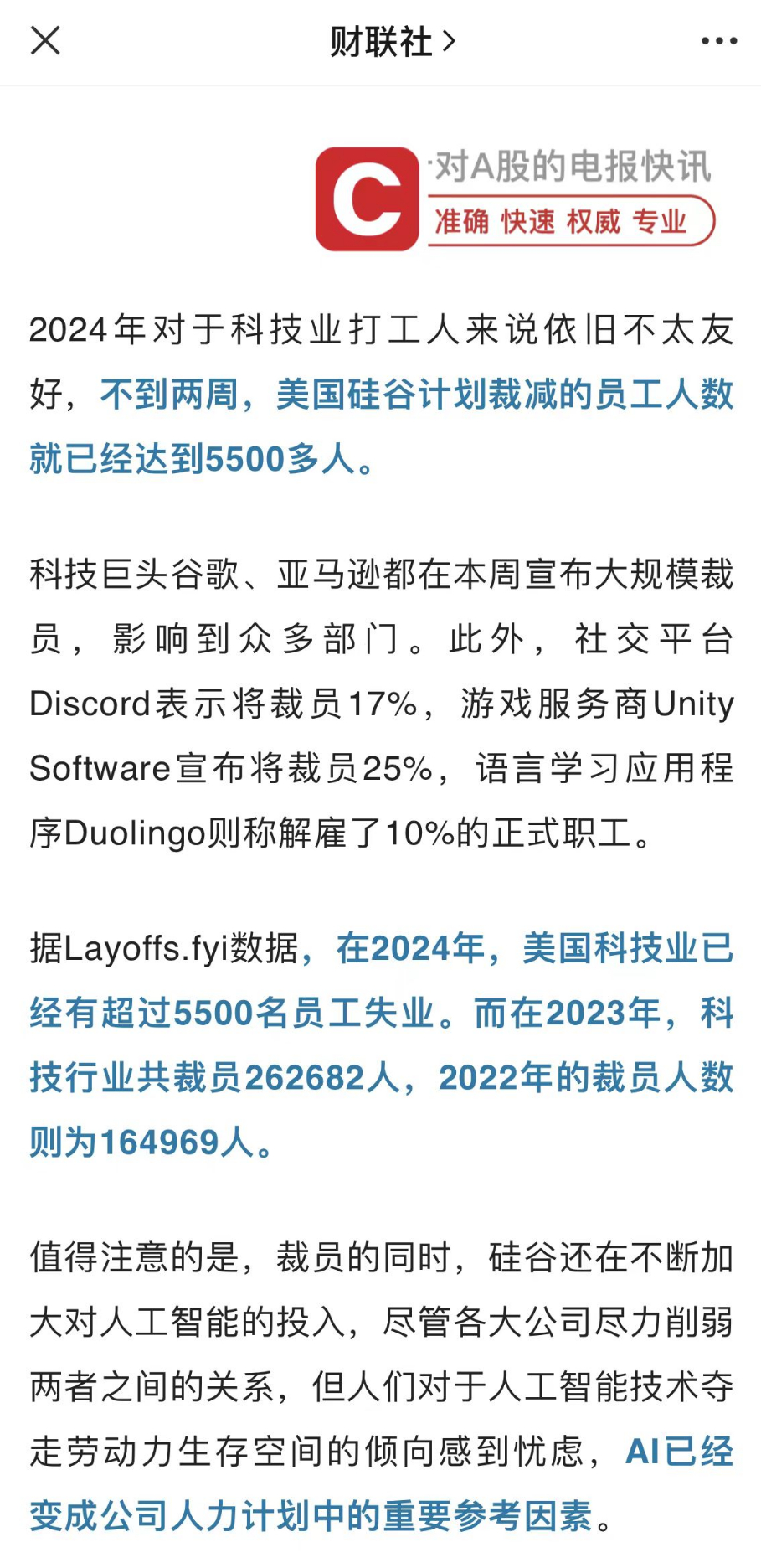 美国最新科技，探索自然美景之旅，寻找内心平和宁静的旅程