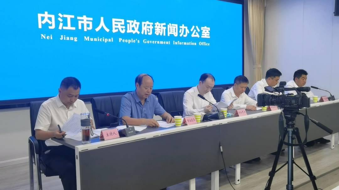 内江最新新闻,学习变化的力量,铸就自信与成就之路