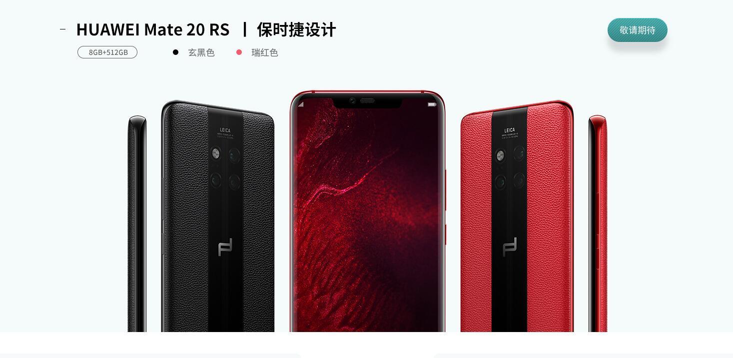 7m最新，引领你走进时尚前沿的新世界