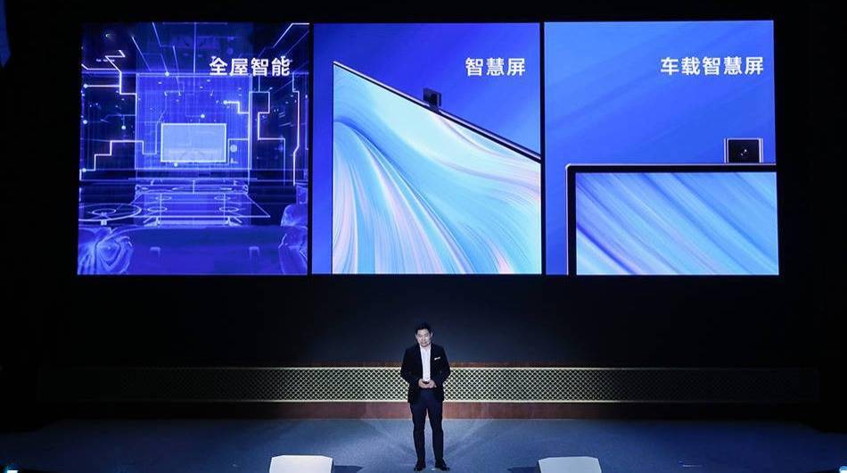 华为最新动态揭秘,智能生活的温馨日常体验