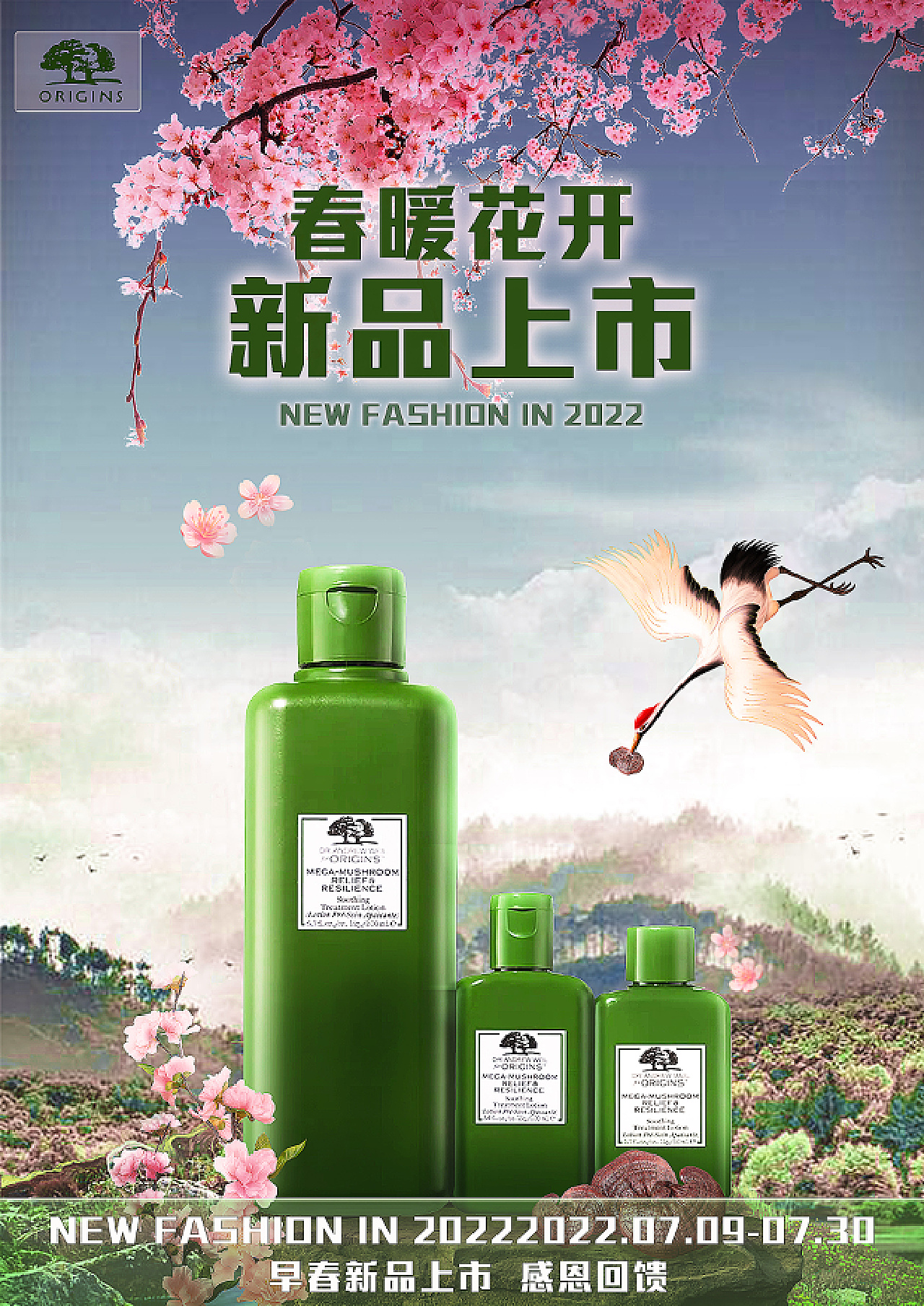 含羞草最新科技产品重塑生活体验，革新之作引领未来潮流！