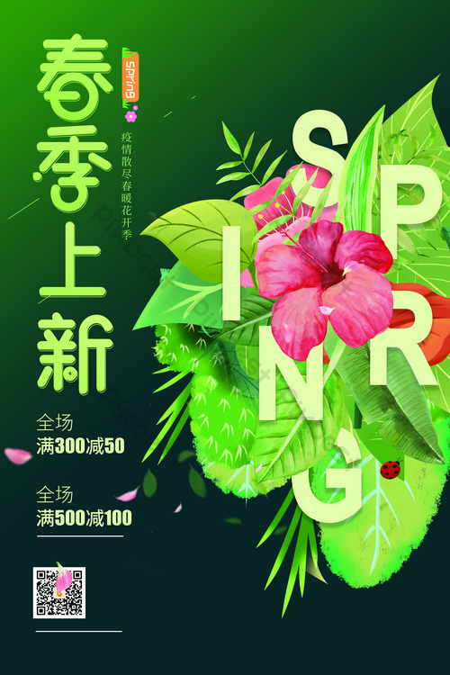 含羞草最新科技产品重塑生活体验,革新之作引领未来潮流!