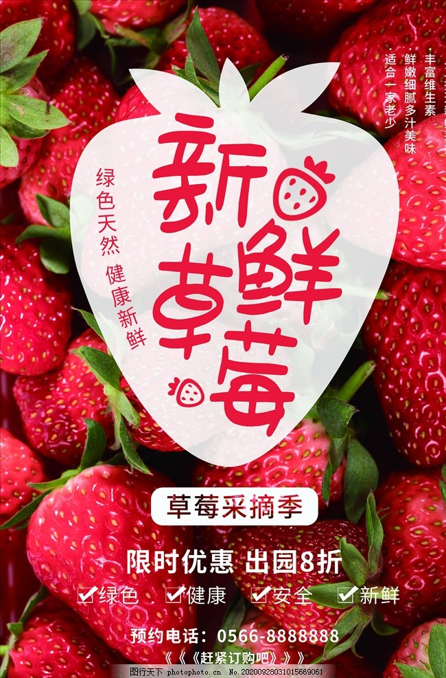 含羞草最新科技产品重塑生活体验,革新之作引领未来潮流!