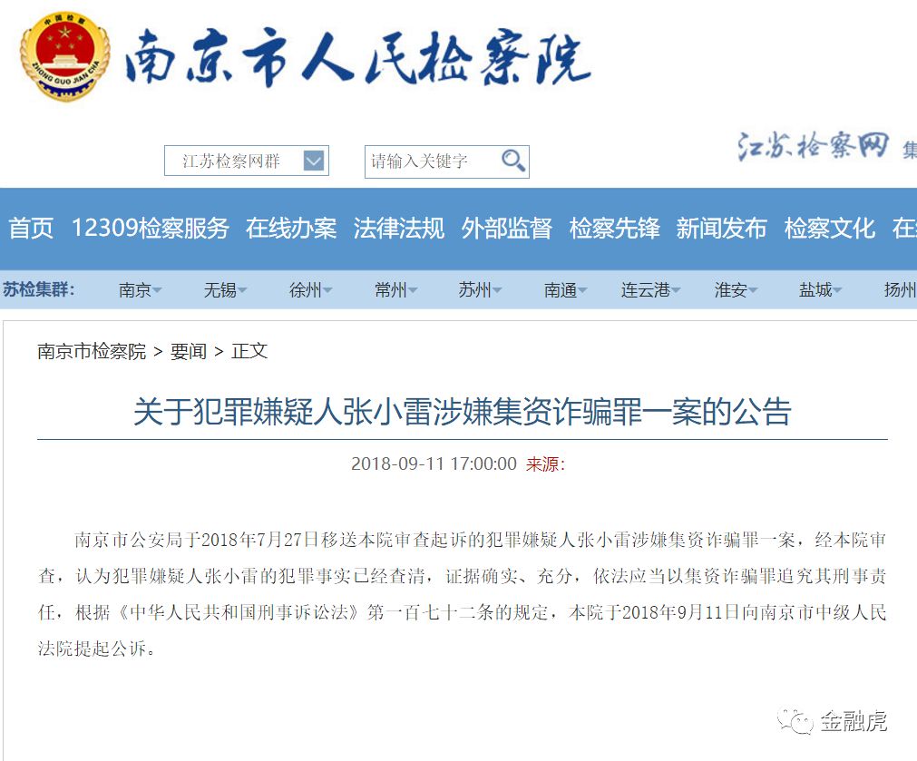 钱宝最新动态揭秘,科技重塑生活,智能时代全新体验