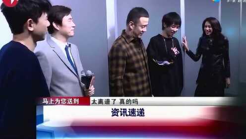 时代浪潮下的娱乐圈星光璀璨新闻速递