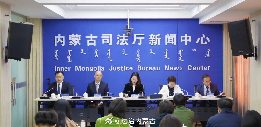 内蒙古最新新闻,学习变革浪潮中的自信成就之源