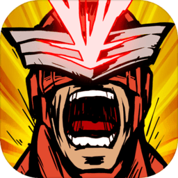 最新跑狗图，一路奔跑，铸就自信与辉煌