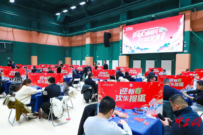 棋牌官网最新版，体验棋牌魅力，尽享游戏乐趣