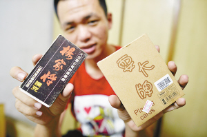 棋牌官网最新版，体验棋牌魅力，尽享游戏乐趣