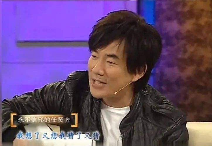 任贤齐最新电影，深度探讨与观点阐述