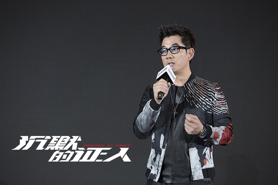 任贤齐最新电影，深度探讨与观点阐述