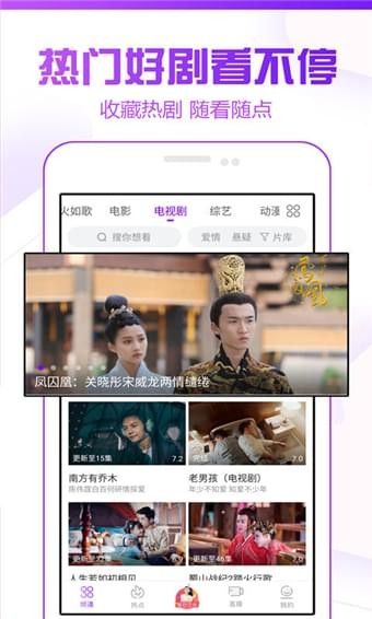 科技重塑观影体验,最新影院在线观看,瞬间点燃生活!