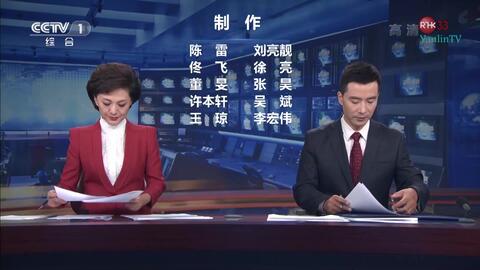 时代之声的回响,新闻联播最新一期热议时事焦点