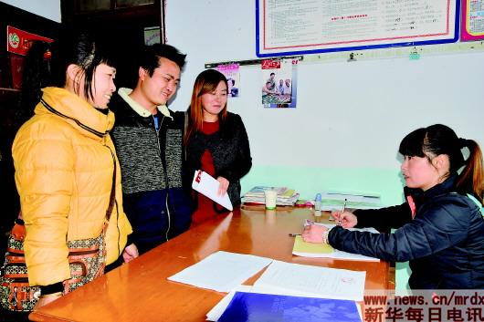 邵武新闻最新动态，自然美景探索之旅，寻找内心平和之地