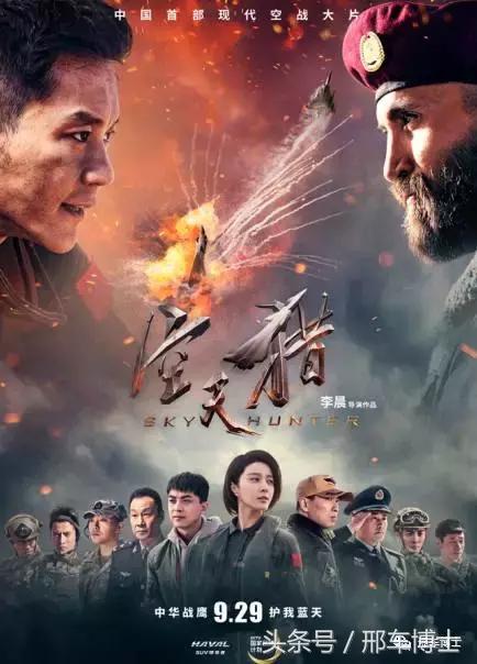 最新电影天狼,小巷深处的观影盛宴