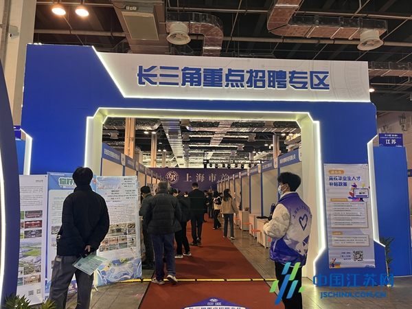 大丰招聘网最新招聘，职业发展的首选平台