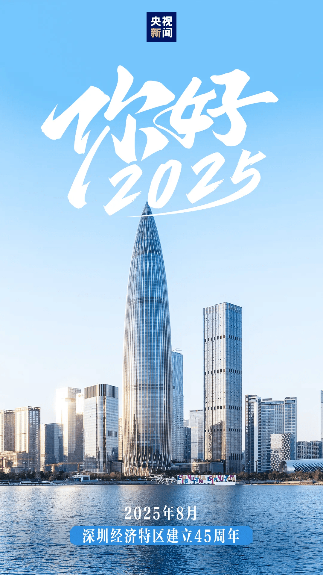 2025最新在线学习指南,如何高效完成在线任务与掌握新技能