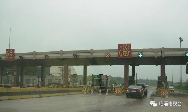 淄博高速最新消息，建设进展、未来规划及行业洞察全解析