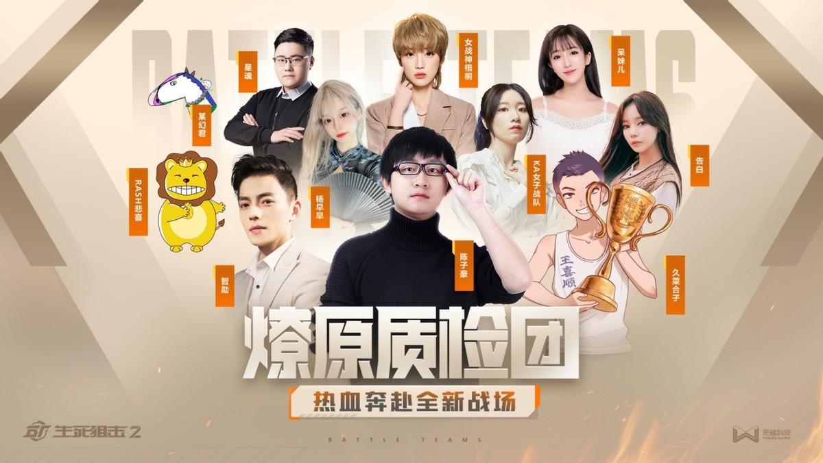 生死狙击最新活动揭秘，巷弄深处的独特小店探秘之旅