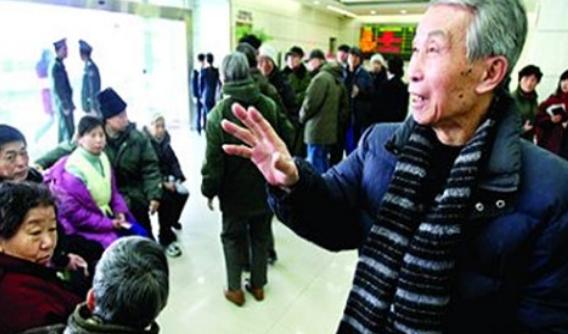 养老金调整最新动态,改革进展、受益群体展望及最新消息汇总