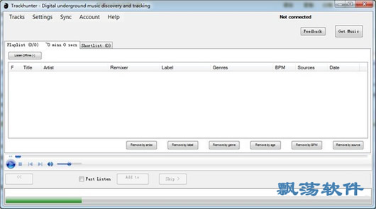 科技重塑生活，最新下载工具引领极速下载时代