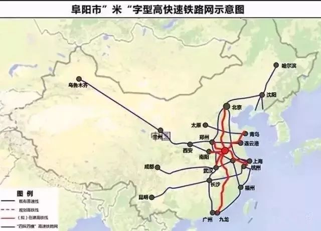 阜阳高铁最新动态，进展与小巷中的惊喜发现