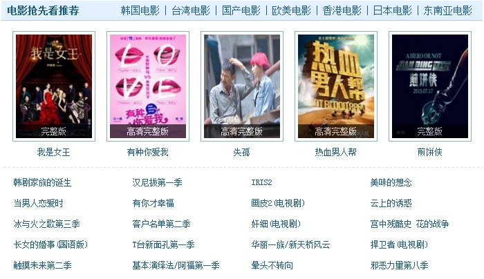 先锋资源站最新动态，学习变革引领自信与成就之源