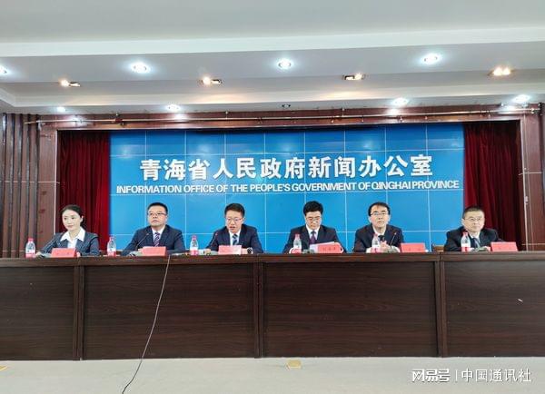 西宁科技璀璨，引领未来，全新高科技产品重磅登场最新新闻