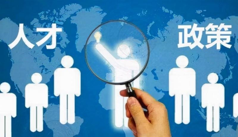 海南最新落户政策详解，步骤指南与初学者进阶指南