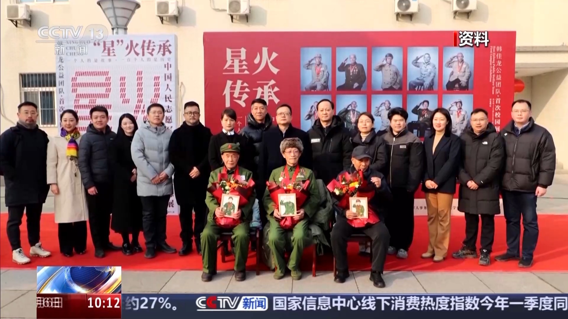 丹东小巷深处的隐藏版特色小店惊艳亮相,最新新闻与独特风味揭秘