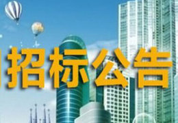 安居客新篇章揭秘，温馨小窝的奇妙故事最新消息
