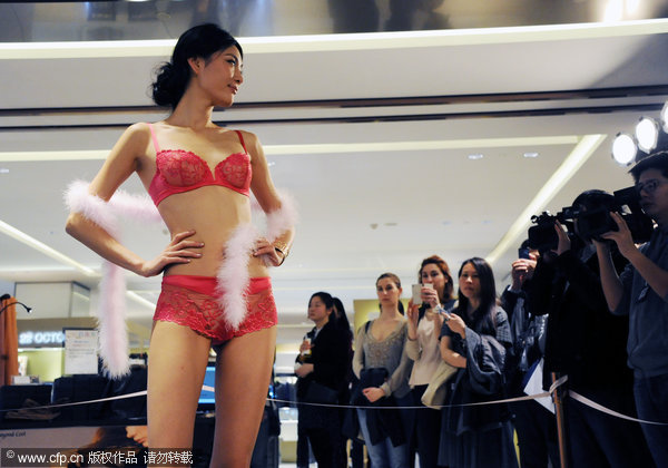 最新内衣秀,教你如何完成任务并学习相关技能秘籍