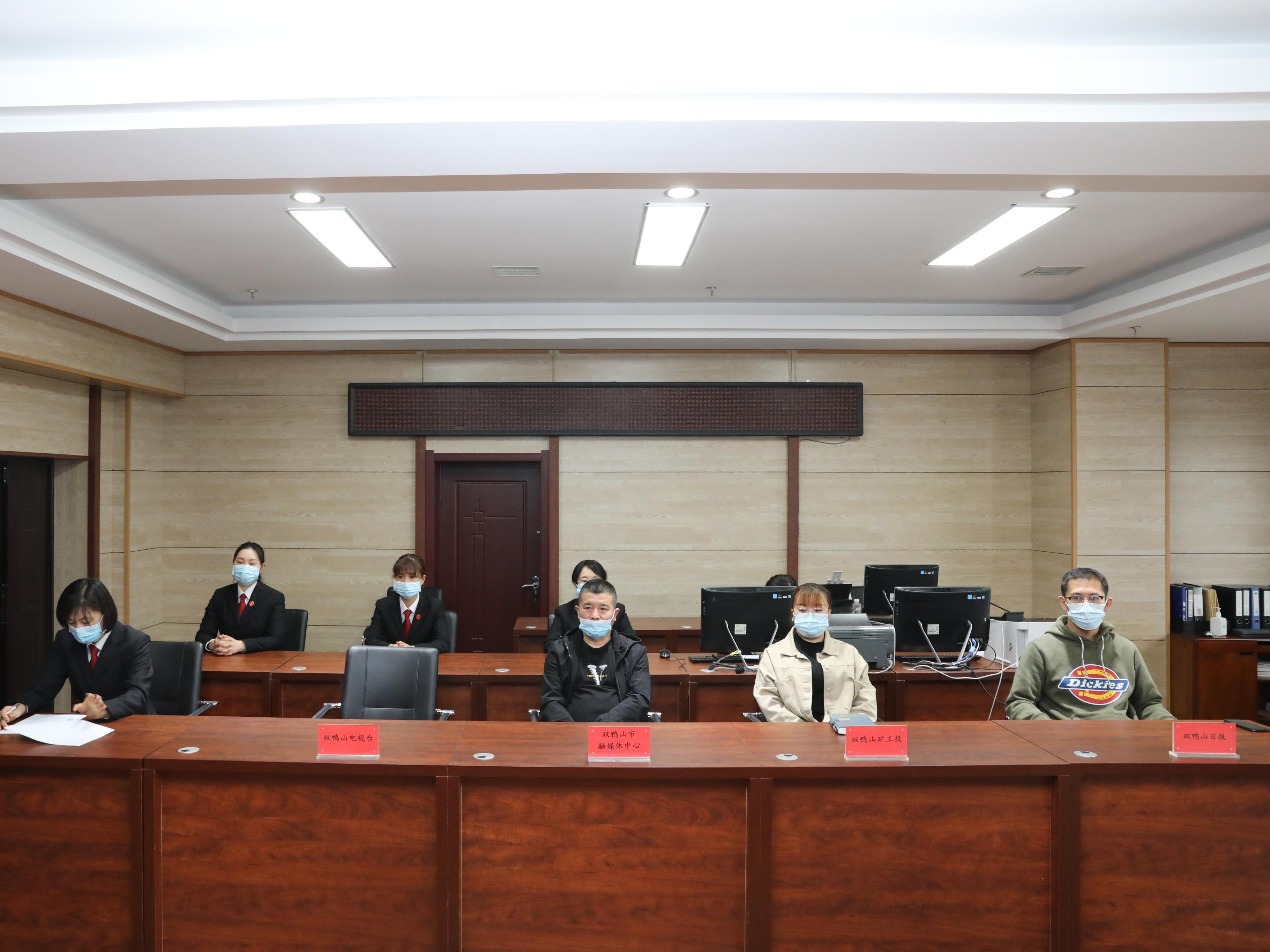 双鸭山最新案件深度解析，事件背后引人深思的探讨