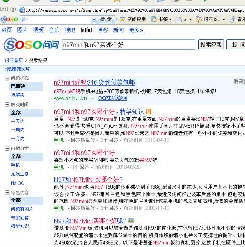 探秘小巷深处的独特风味，最新916n地址带你领略魅力小店新体验