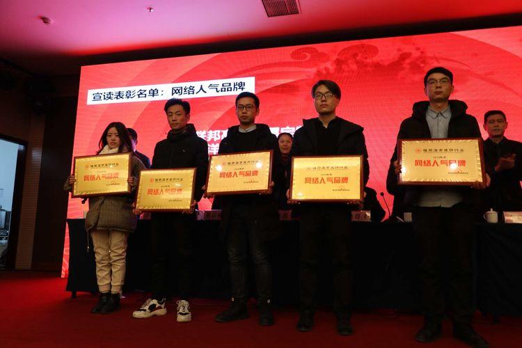 菏泽长城公馆最新动态全面解析与观点阐述