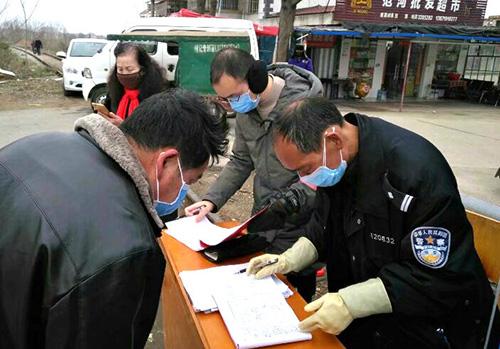 应城通招聘最新动态及求职技能提升全面指南