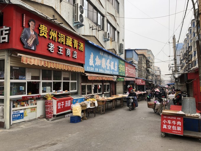 禹城胜利街最新动态与详细步骤指南