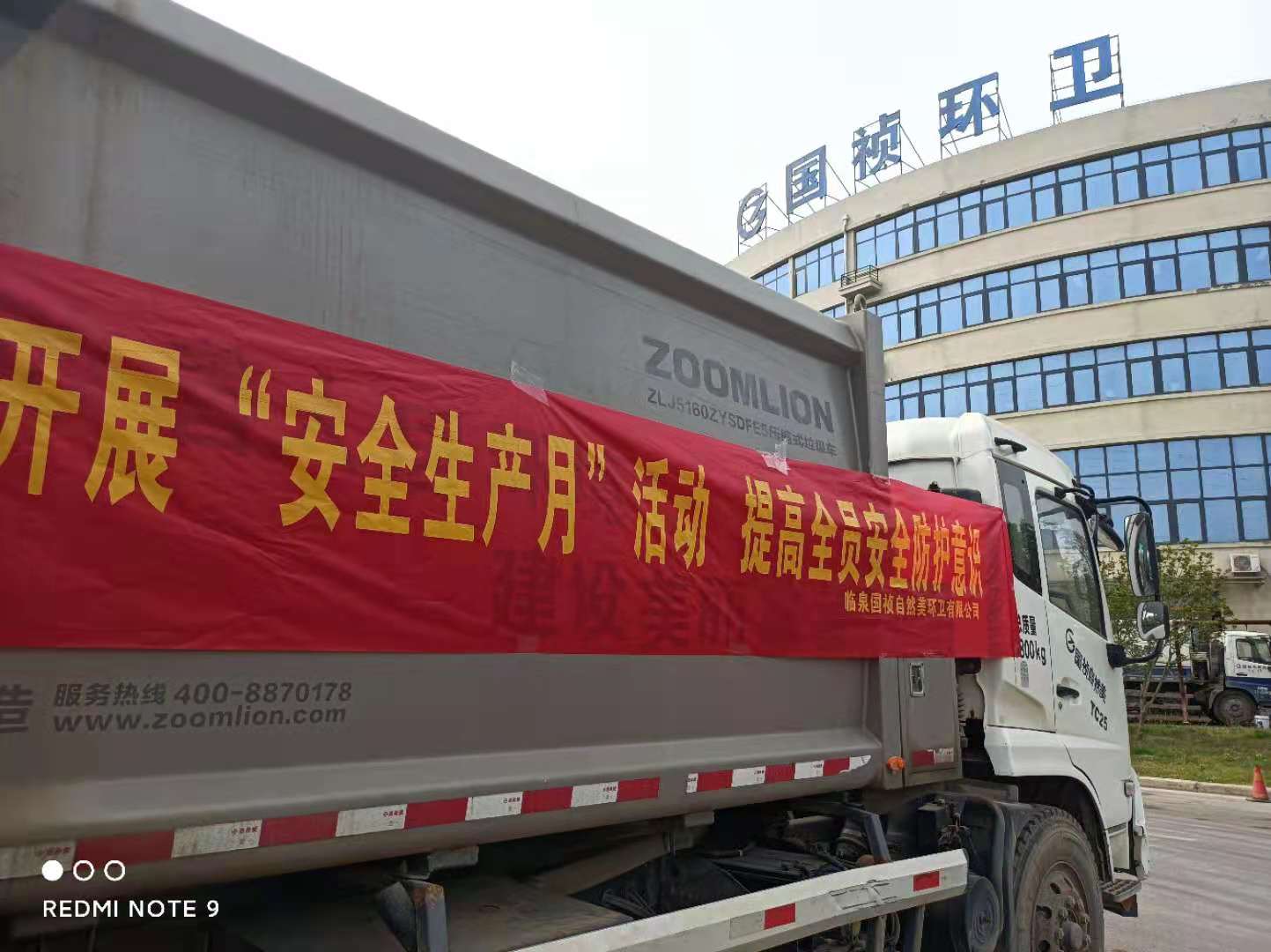 临泉驾驶员最新招聘及小巷特色小店探秘！