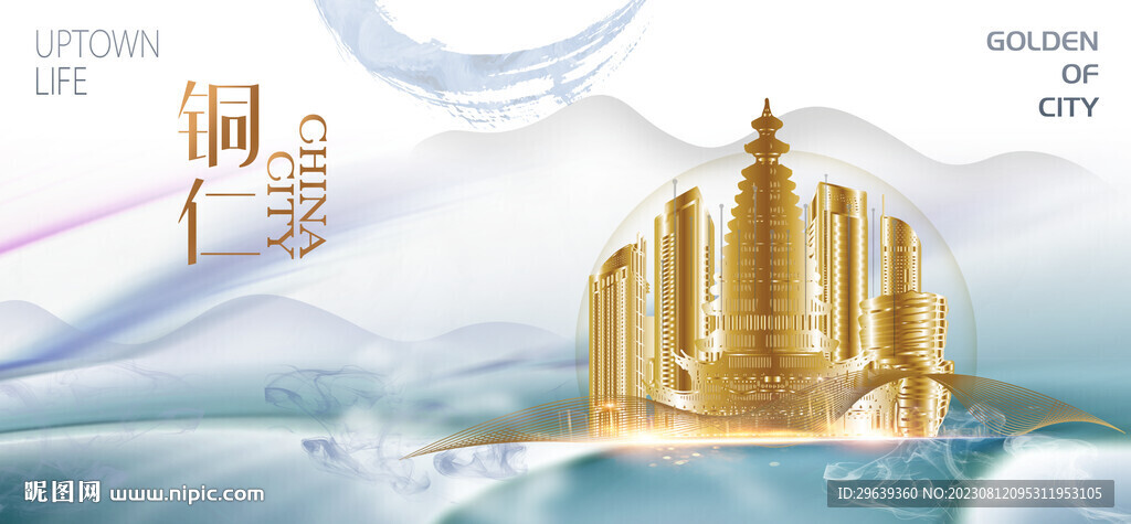 铜仁彩虹海最新动态揭秘，小巷特色小店的独特魅力与隐藏宝藏