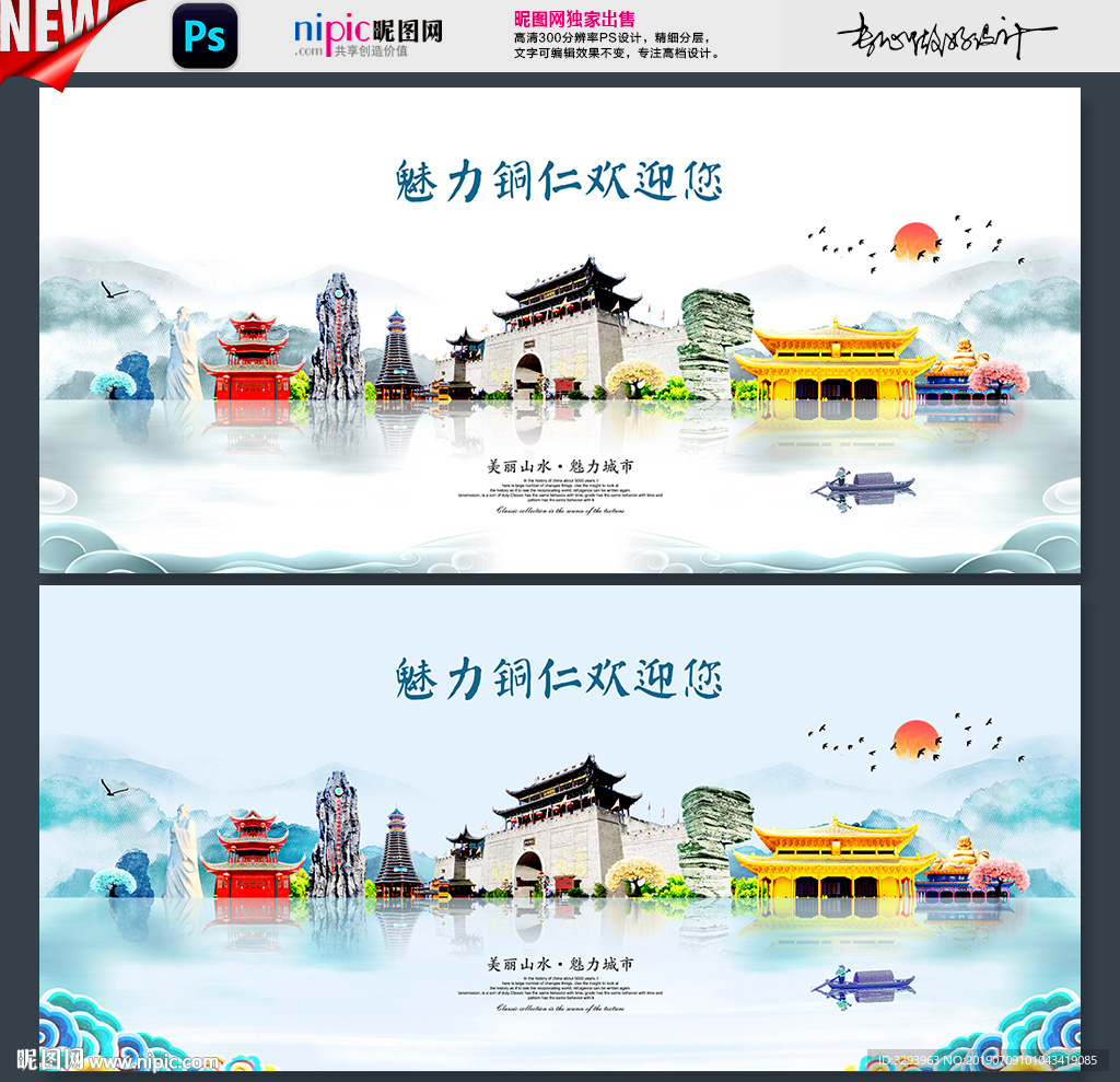 铜仁彩虹海最新动态揭秘，小巷特色小店的独特魅力与隐藏宝藏