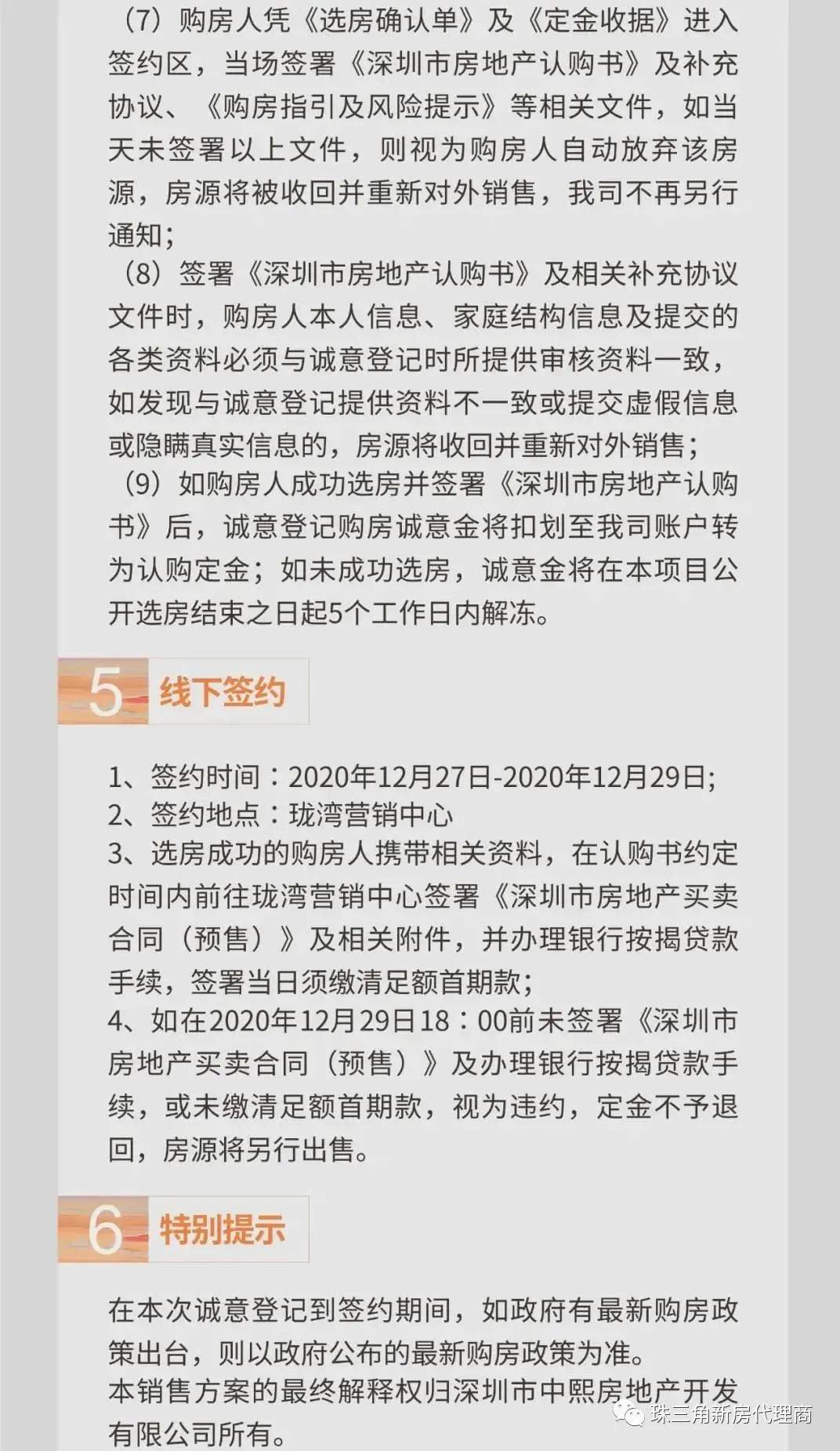 草根溜社区最新地址探秘，小巷中的独特风味美食聚集地