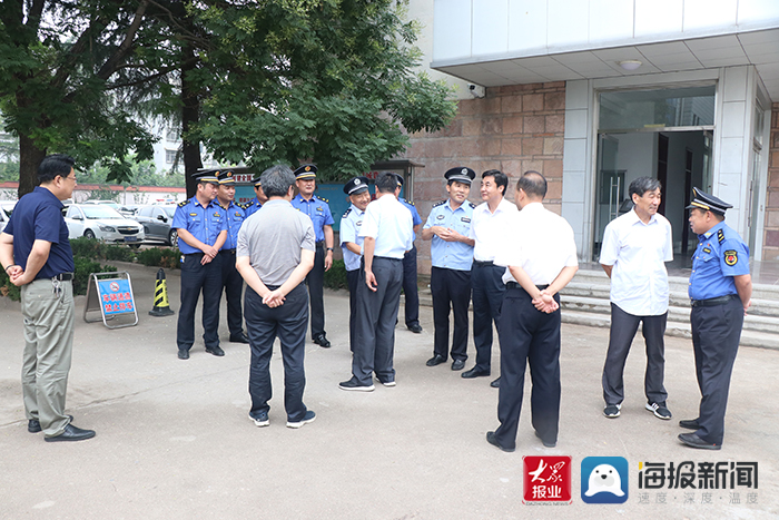 新泰陈传民最新动态更新