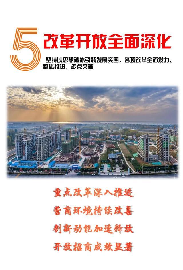 汝南县最新招聘信息揭秘，小巷深处的职业机遇